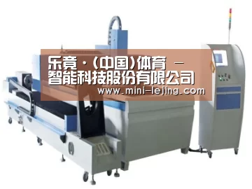 产品名称十三