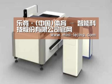 产品名称十五