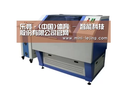 产品名称二十