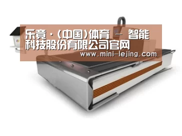 产品名称一