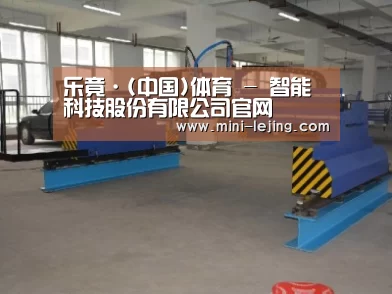 产品名称二十