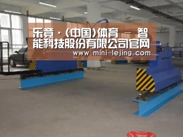 产品名称二十