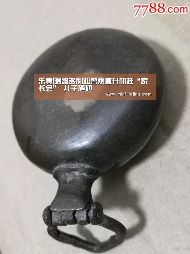 乐竟|曝维多利亚曾乘直升机赶“家长会” 儿子尴尬(图4) 乐竟体育