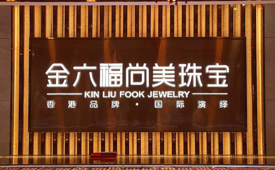 “乐竟官方网站”精致的生活,分3个步骤(图2) 乐竟官方网站