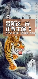 乐竟体育官网