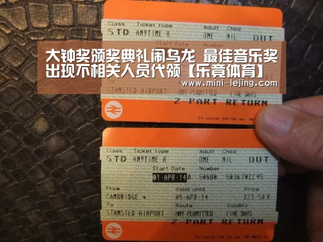 乐竟体育官网
